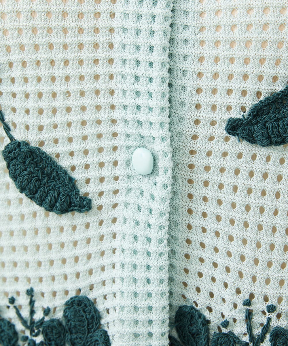 GYSGF01800 Sybilla(シビラ) ◆受注生産◆フラワークロッシェカーディガン(ロングスリーブ) ライトブルー