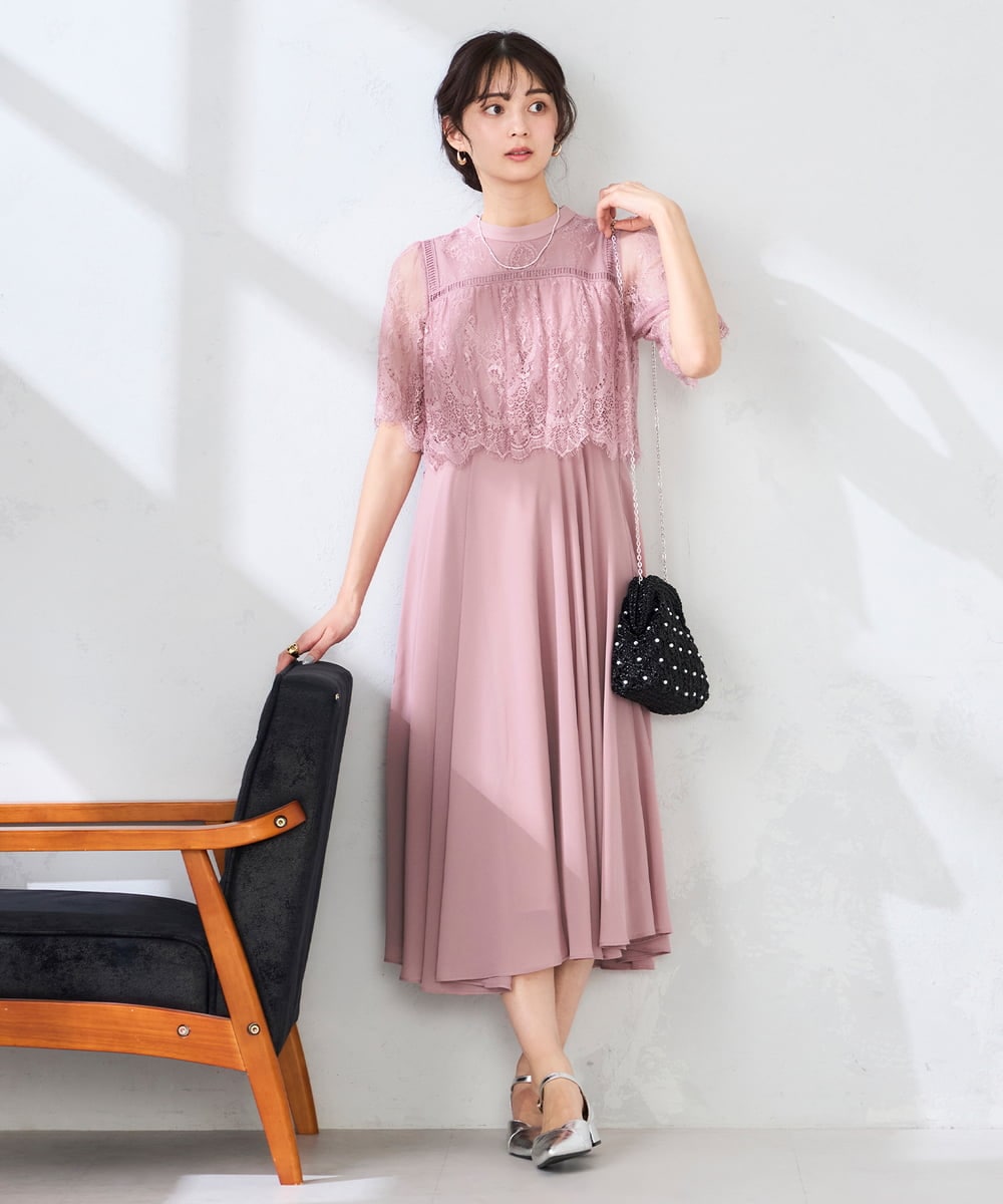 K15GD11045 a.v.v(アー・ヴェ・ヴェ) パール調編みバッグ ブラック