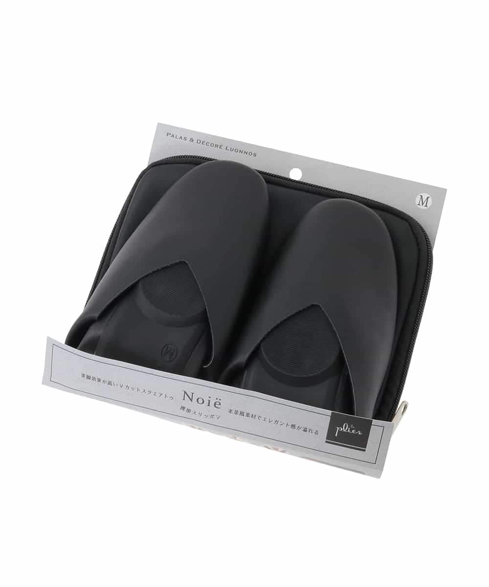 K1YCD01039 a.v.v(アー・ヴェ・ヴェ) ポーチ付き携帯Vカットスリッパ ブラック