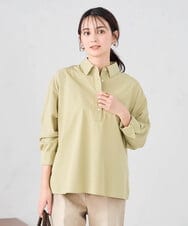 K2BFD02044 a.v.v(アー・ヴェ・ヴェ) 【シワになりにくい】スキッパーシャツ ライトカーキ