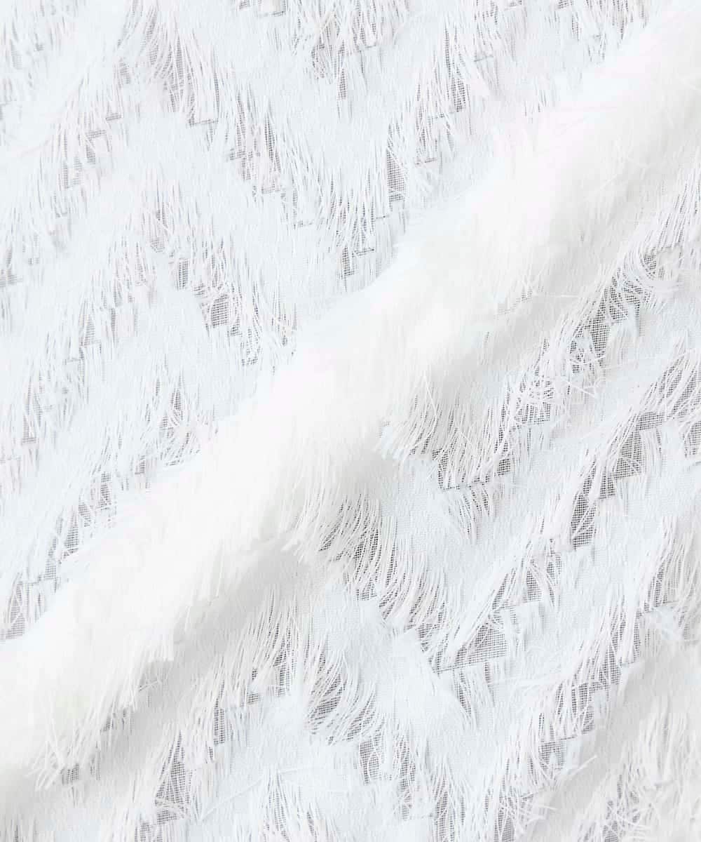 K2BFD27059 a.v.v(アー・ヴェ・ヴェ) フリンジジャガードシャツ グリーン