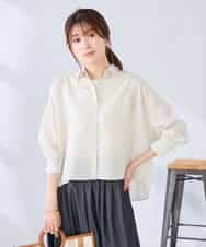 K2BGD33044 a.v.v(アー・ヴェ・ヴェ) 【洗える/接触冷感】クロップド丈セミシアーシャツ ブラウン×アイボリーストライプ柄