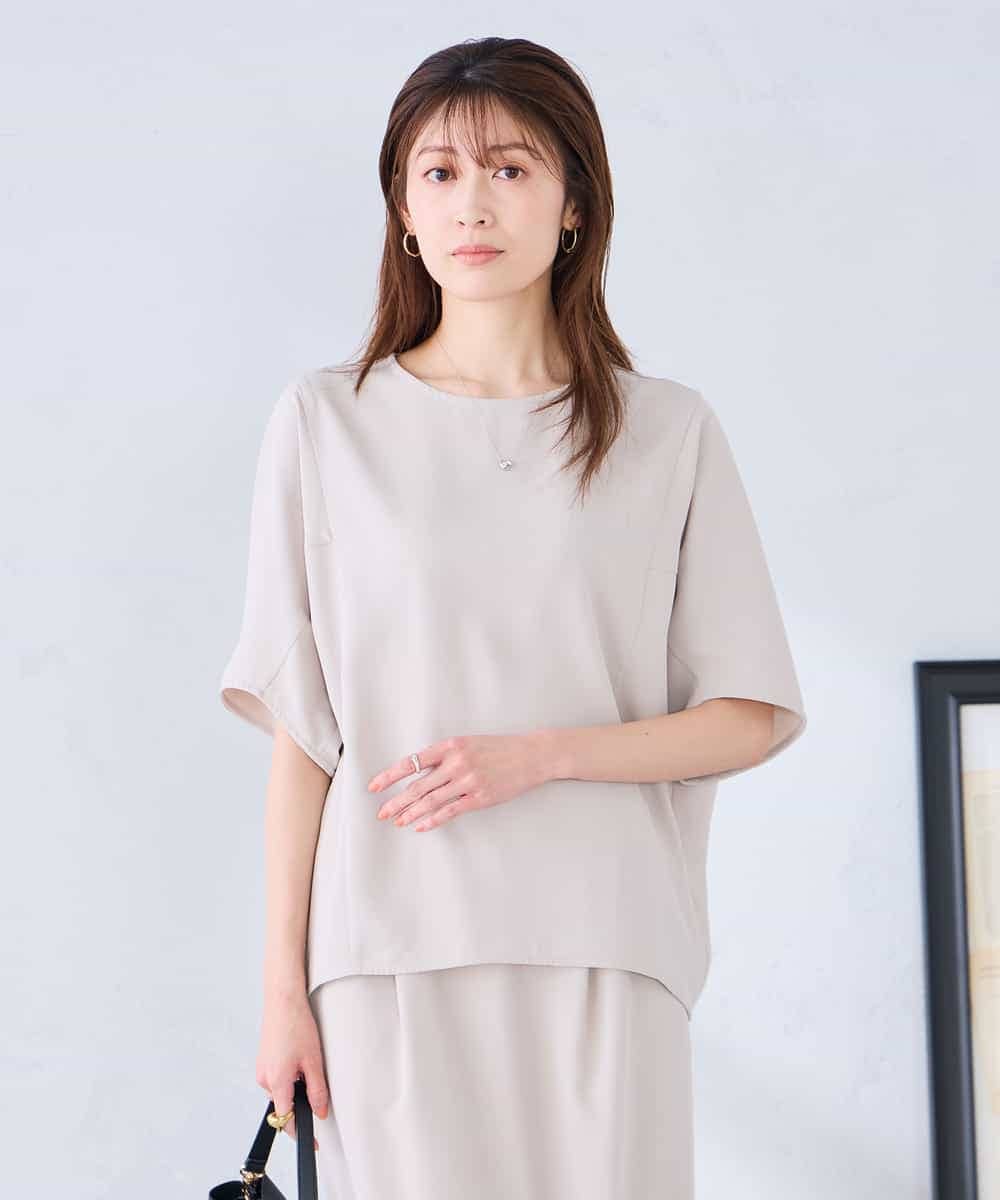 K2BHD37049 a.v.v(アー・ヴェ・ヴェ) ドルマンTブラウス【セットアップ対応】 グレージュ