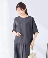 K2BHD37049 a.v.v(アー・ヴェ・ヴェ) ドルマンTブラウス【セットアップ対応】 グレージュ