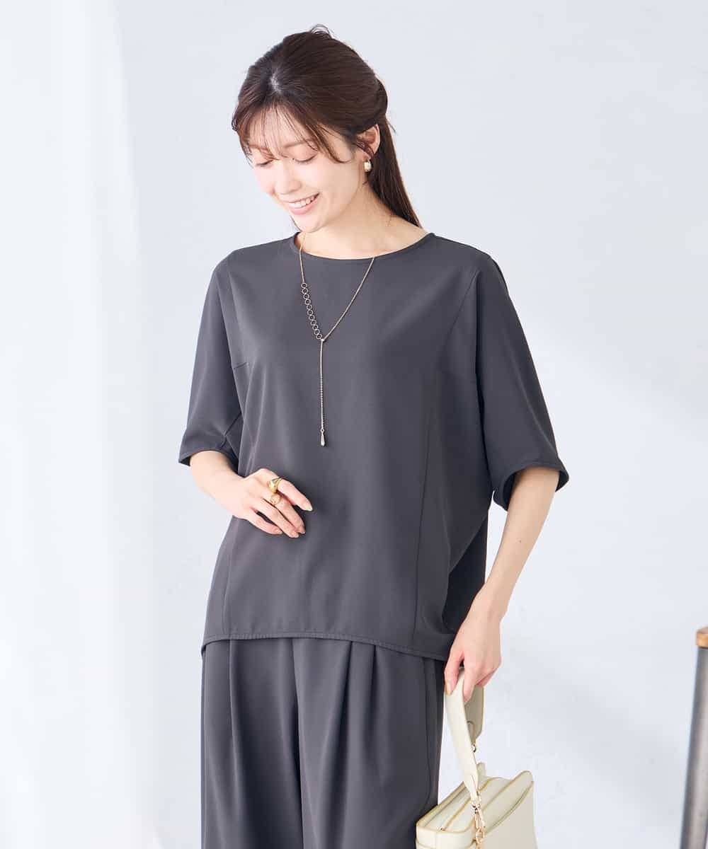 K2BHD37049 a.v.v(アー・ヴェ・ヴェ) ドルマンTブラウス【セットアップ対応】 グレージュ