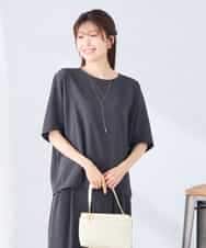 K2BHD37049 a.v.v(アー・ヴェ・ヴェ) ドルマンTブラウス【セットアップ対応】 グレージュ