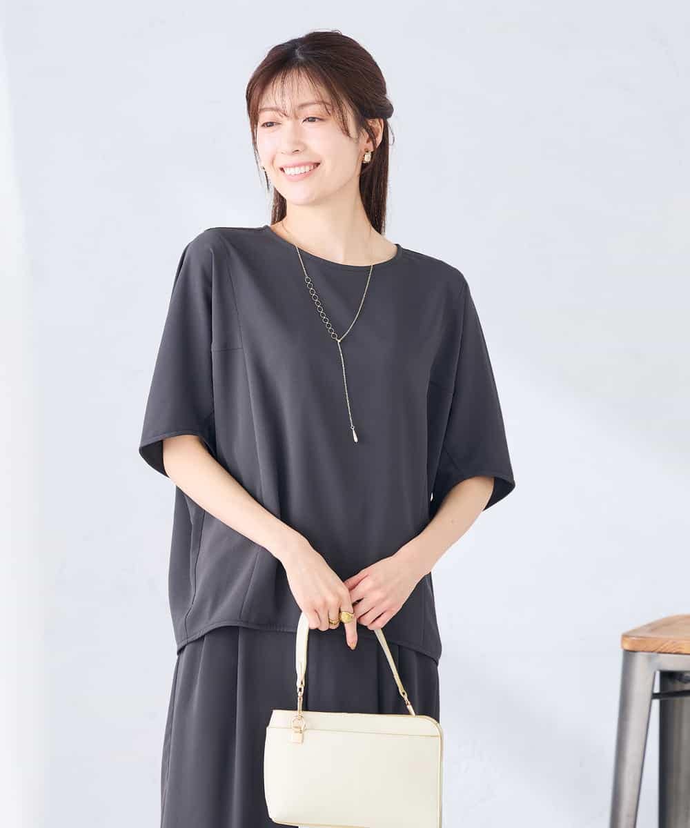 K2BHD37049 a.v.v(アー・ヴェ・ヴェ) ドルマンTブラウス【セットアップ対応】 グレージュ