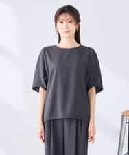 K2BHD37049 a.v.v(アー・ヴェ・ヴェ) ドルマンTブラウス【セットアップ対応】 グレージュ