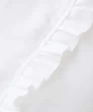 K2BHD42049 a.v.v(アー・ヴェ・ヴェ) フリルネックブラウス ホワイト