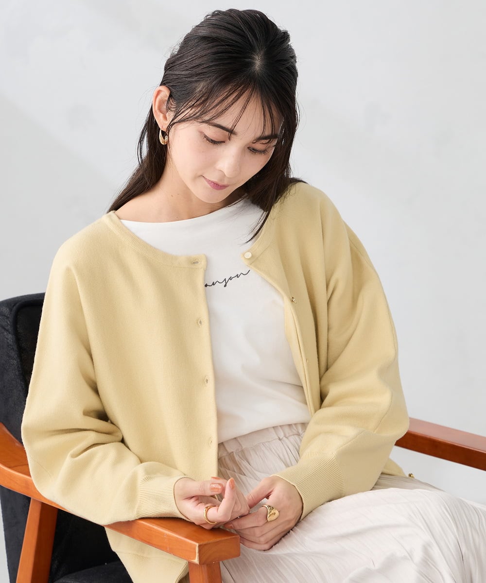 K2CBD20049 a.v.v(アー・ヴェ・ヴェ) 【2WAY】クルーネッククロップドカーディガン オレンジ