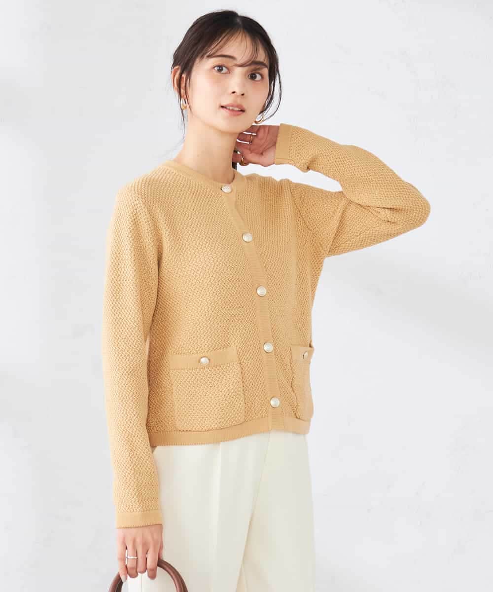K2CED01069 a.v.v(アー・ヴェ・ヴェ) メタルボタンカノコニットジャケット ライトイエロー