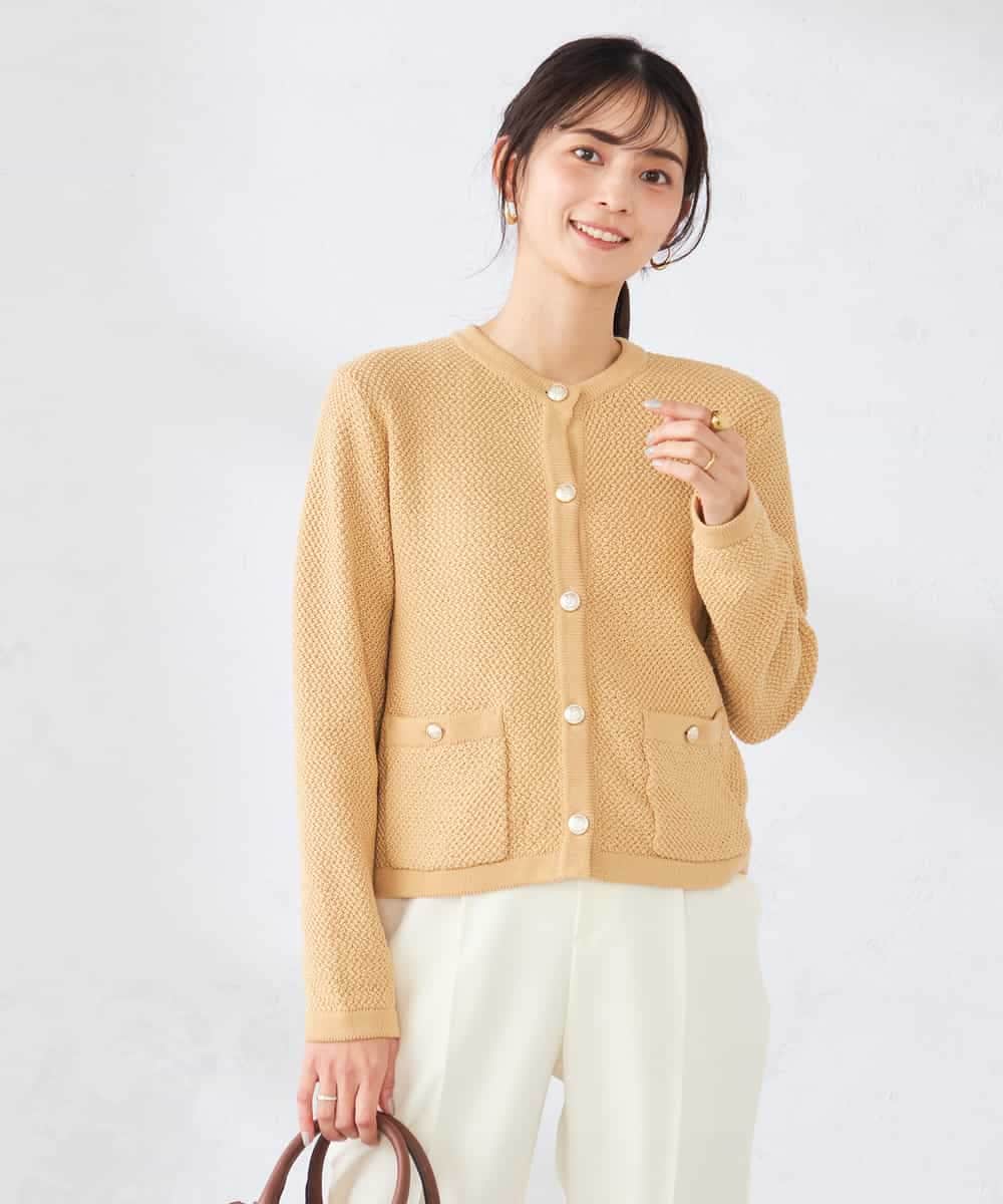 K2CED01069 a.v.v(アー・ヴェ・ヴェ) メタルボタンカノコニットジャケット ライトイエロー