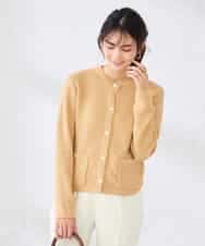 K2CED01069 a.v.v(アー・ヴェ・ヴェ) メタルボタンカノコニットジャケット ライトイエロー