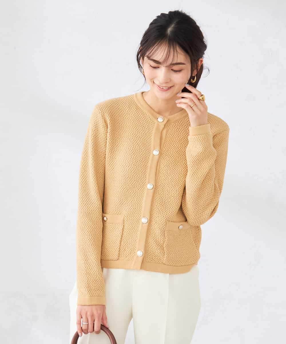 K2CED01069 a.v.v(アー・ヴェ・ヴェ) メタルボタンカノコニットジャケット ライトイエロー