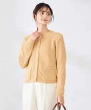 K2CED01069 a.v.v(アー・ヴェ・ヴェ) メタルボタンカノコニットジャケット ライトイエロー