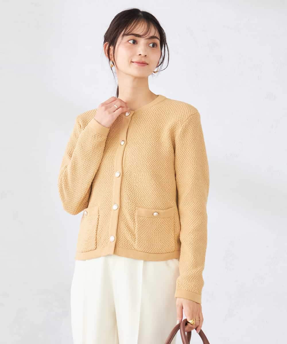 K2CED01069 a.v.v(アー・ヴェ・ヴェ) メタルボタンカノコニットジャケット ライトイエロー