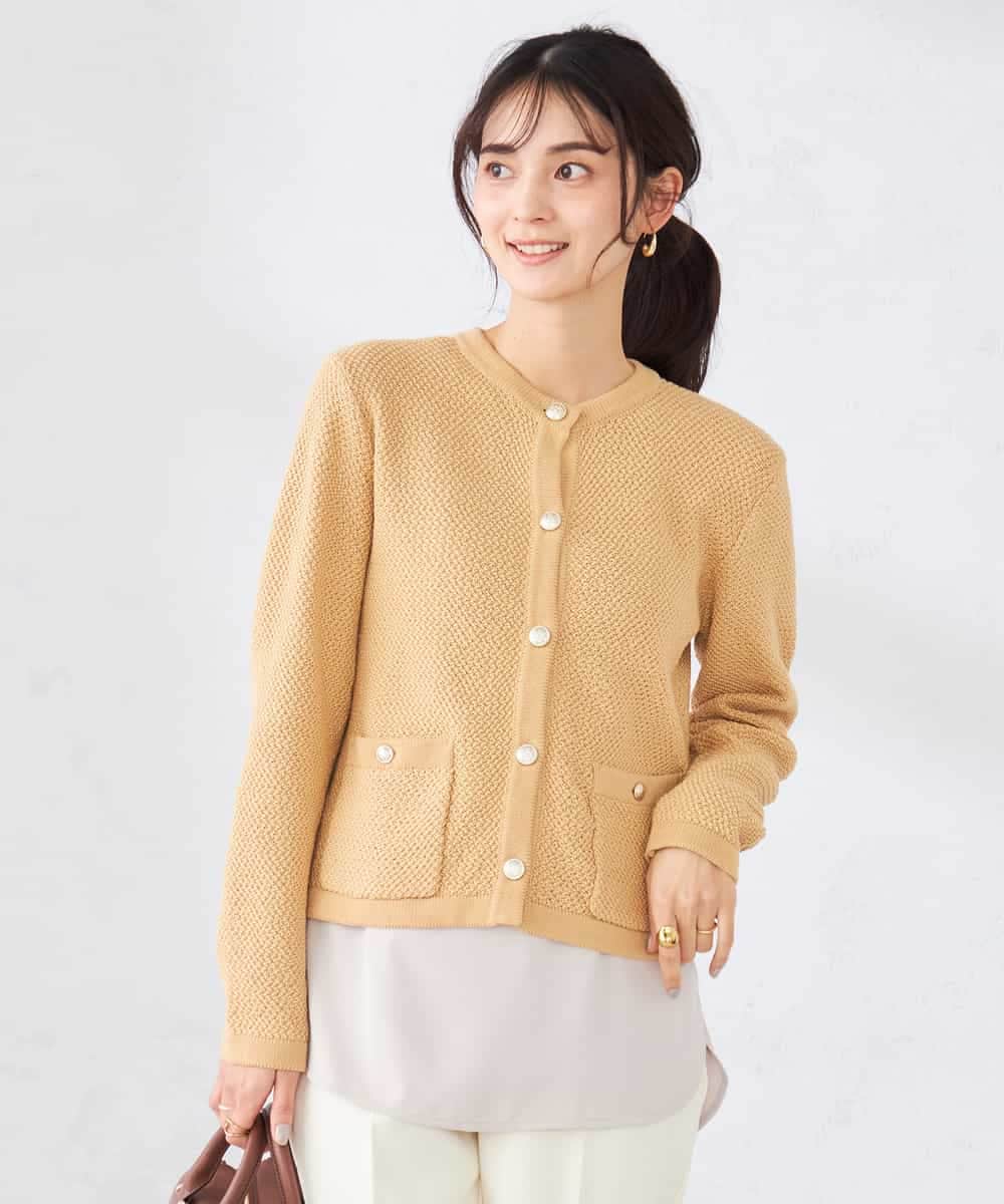 K2CED01069 a.v.v(アー・ヴェ・ヴェ) メタルボタンカノコニットジャケット ライトイエロー