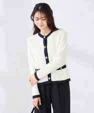 K2CED01069 a.v.v(アー・ヴェ・ヴェ) メタルボタンカノコニットジャケット ライトイエロー