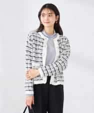 K2CED17079 a.v.v(アー・ヴェ・ヴェ) ファンシーツイードカーディガン ツィードチェック