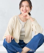 K2CFD06054 a.v.v(アー・ヴェ・ヴェ) プリーツ編みVネックニットカーディガン オフホワイト