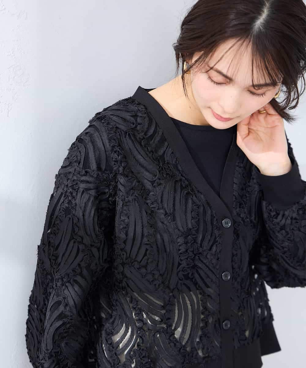 K2CFD07059 a.v.v(アー・ヴェ・ヴェ) チュール刺繍レースカーディガン アイボリー