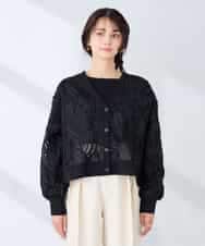 K2CFD07059 a.v.v(アー・ヴェ・ヴェ) チュール刺繍レースカーディガン アイボリー