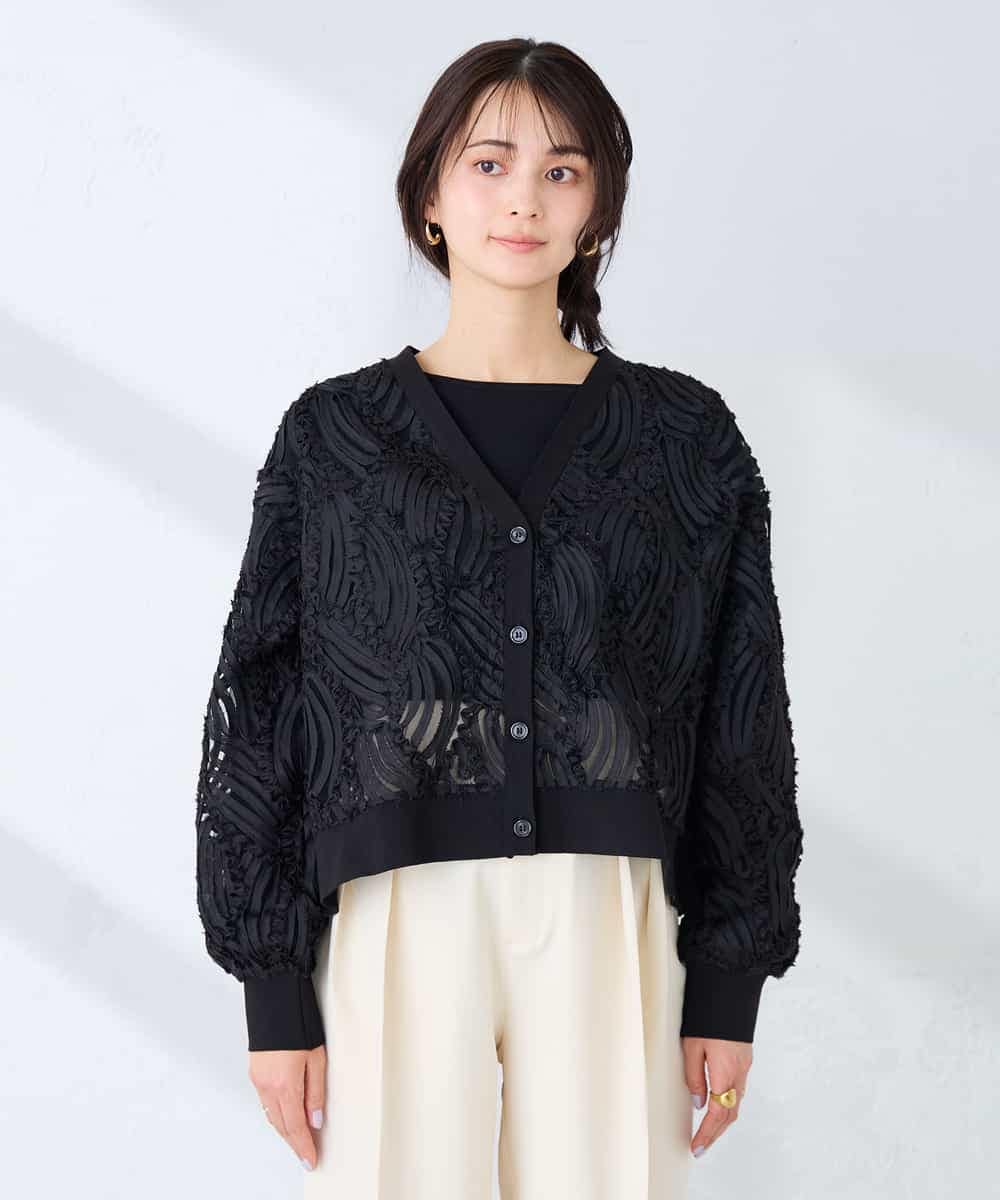 K2CFD07059 a.v.v(アー・ヴェ・ヴェ) チュール刺繍レースカーディガン アイボリー