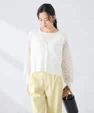 K2CFD09059 a.v.v(アー・ヴェ・ヴェ) チュールレース袖ニットカーディガン アイボリー