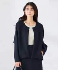 K2CFD35059 a.v.v(アー・ヴェ・ヴェ) ダンボールジップカーディガン ネイビー