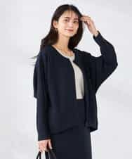 K2CFD35059 a.v.v(アー・ヴェ・ヴェ) ダンボールジップカーディガン ネイビー