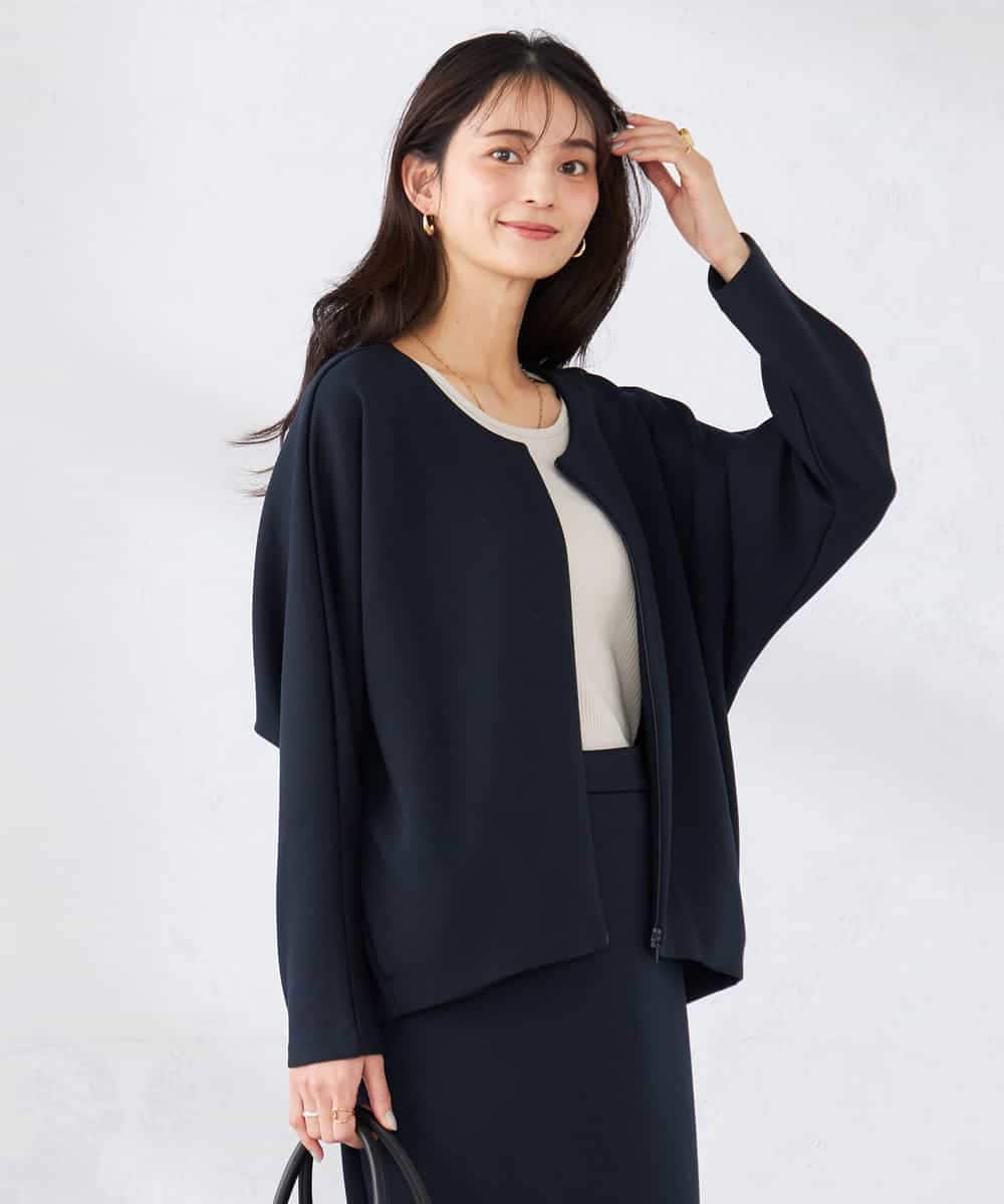 K2CFD35059 a.v.v(アー・ヴェ・ヴェ) ダンボールジップカーディガン ネイビー