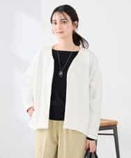 K2CFD35059 a.v.v(アー・ヴェ・ヴェ) ダンボールジップカーディガン アイボリー