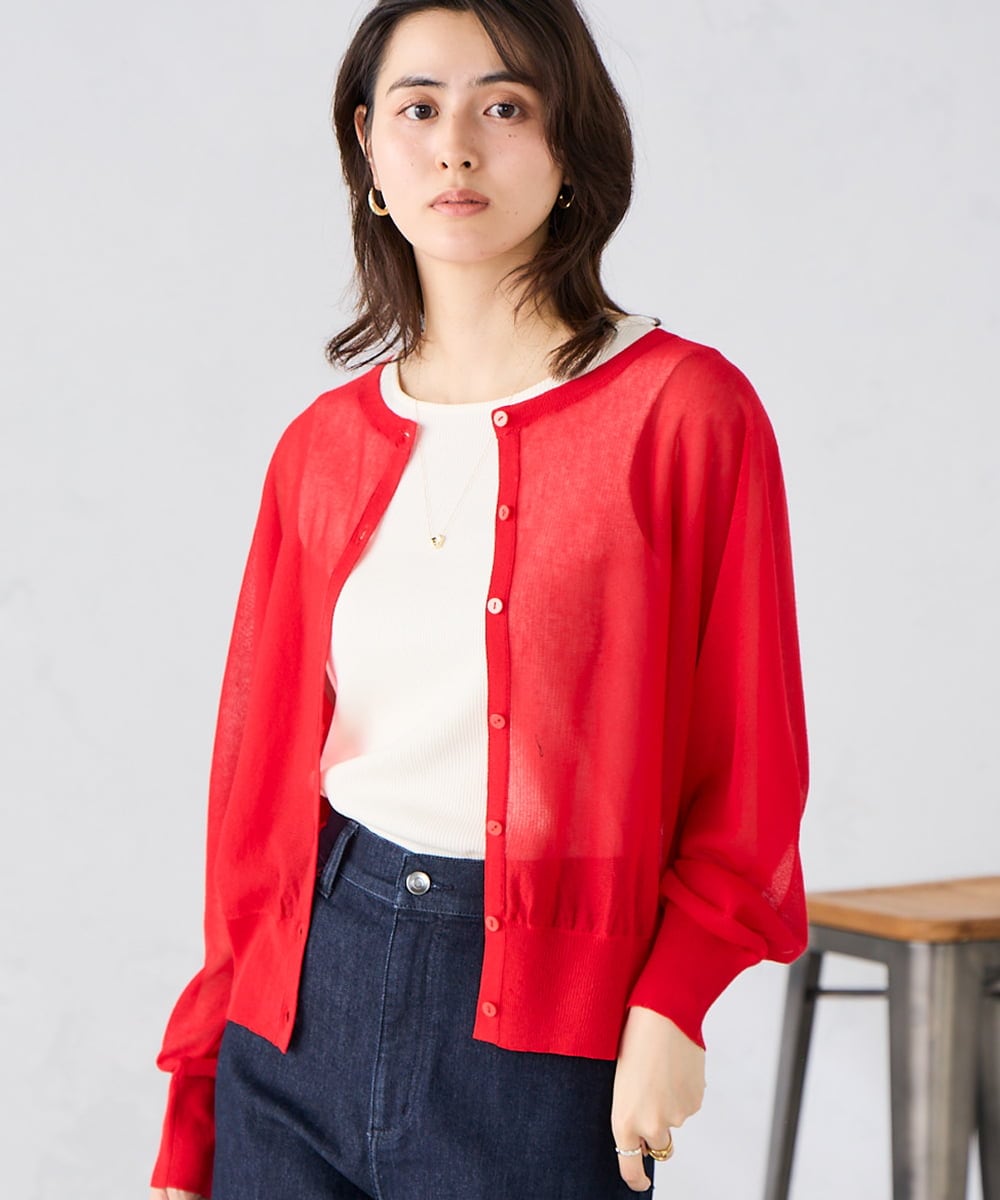 K2CGD08044 a.v.v  【前後2WAY】シアードルマンカーディガン