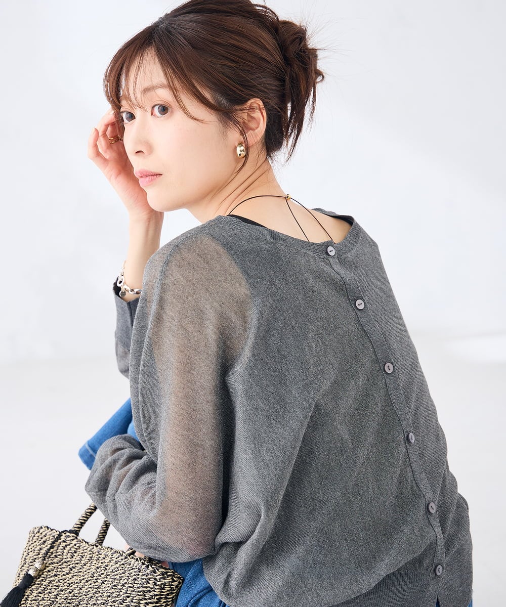 K2CGD08044 a.v.v(アー・ヴェ・ヴェ)  【前後2WAY】シアードルマンカーディガン ダークグレー