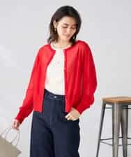K2CGD08044 a.v.v(アー・ヴェ・ヴェ)  【前後2WAY】シアードルマンカーディガン レッド