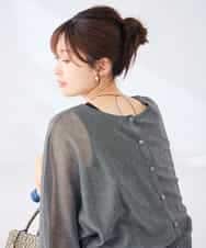 K2CGD08044 a.v.v(アー・ヴェ・ヴェ)  【前後2WAY】シアードルマンカーディガン レッド