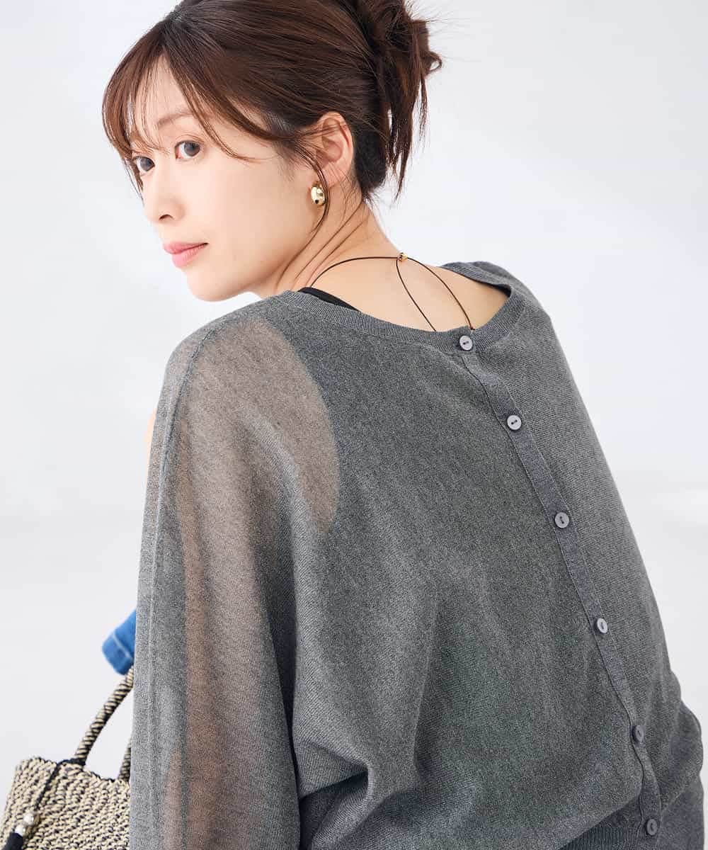 K2CGD08044 a.v.v(アー・ヴェ・ヴェ)  【前後2WAY】シアードルマンカーディガン レッド