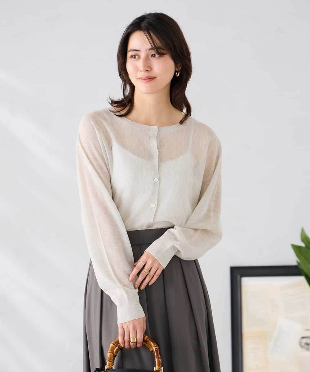 K2CGD08044 a.v.v(アー・ヴェ・ヴェ)  【前後2WAY】シアードルマンカーディガン グレージュ