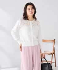 K2CGD11059 a.v.v(アー・ヴェ・ヴェ) レースコンビクルーネックカーディガン ホワイト