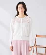 K2CGD11059 a.v.v(アー・ヴェ・ヴェ) レースコンビクルーネックカーディガン ホワイト