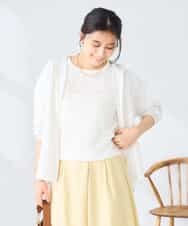 K2CGD14054 a.v.v(アー・ヴェ・ヴェ) 【UVカット】バックフレアパーカー ネイビー