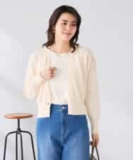 K2CGD15049 a.v.v(アー・ヴェ・ヴェ) 深めVネックカーディガン アイボリー