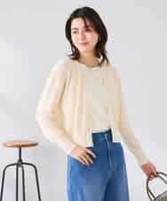 K2CGD15049 a.v.v(アー・ヴェ・ヴェ) 深めVネックカーディガン アイボリー