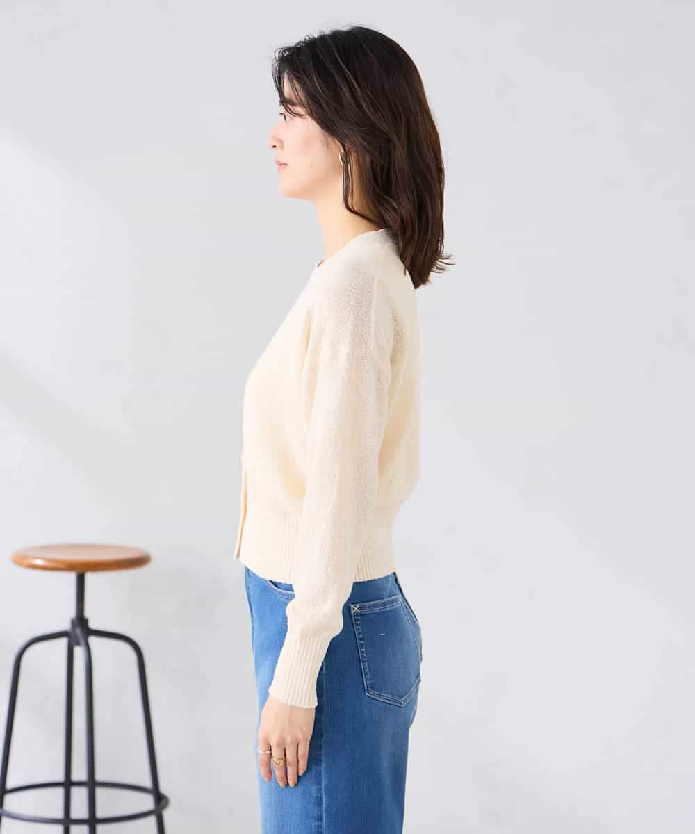 K2CGD15049 a.v.v(アー・ヴェ・ヴェ) 深めVネックカーディガン アイボリー