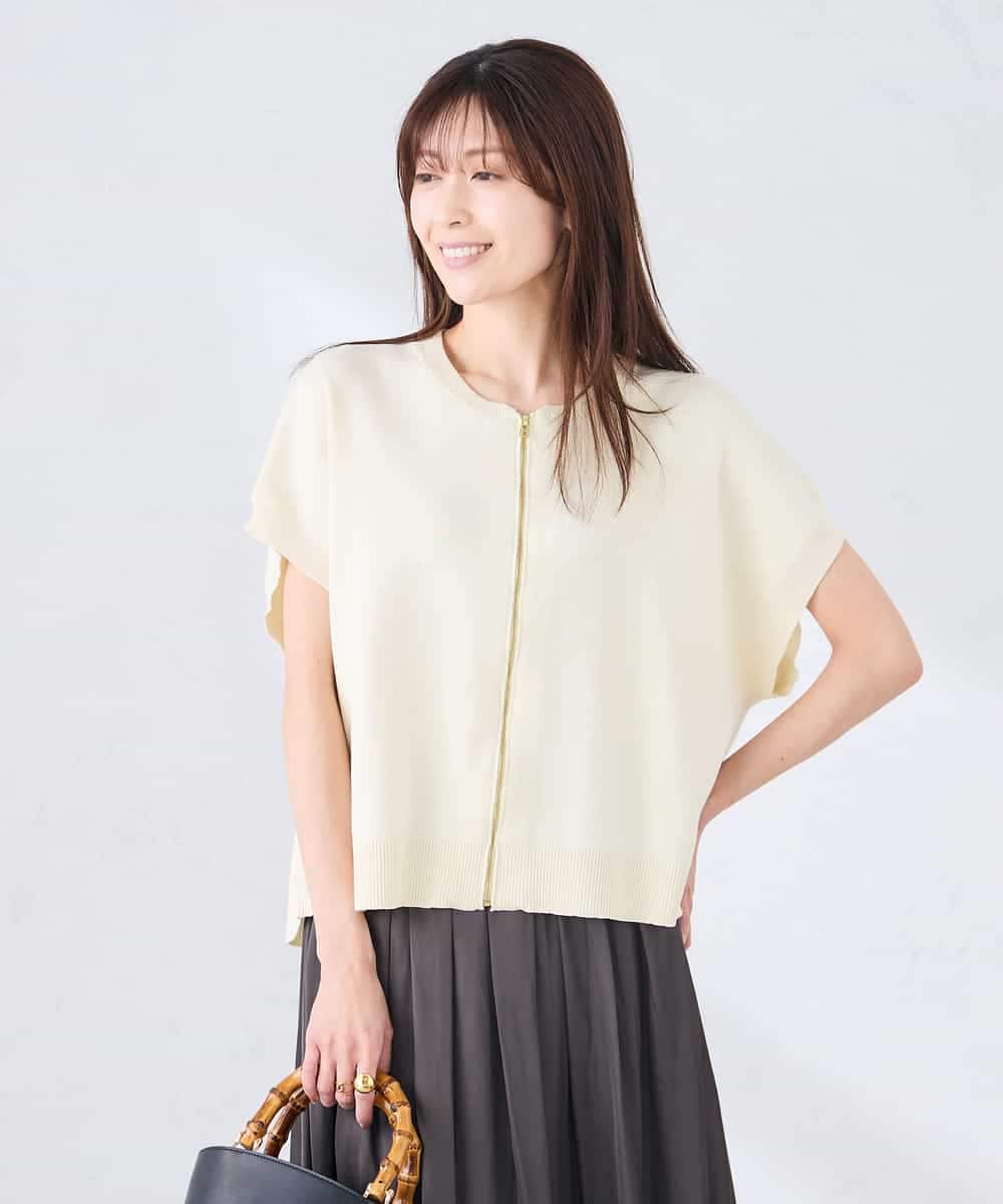 K2CGD16049 a.v.v(アー・ヴェ・ヴェ) 【UVカット】ジップベスト アイボリー