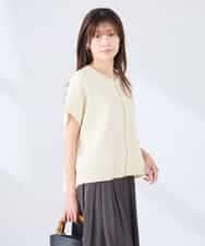 K2CGD16049 a.v.v(アー・ヴェ・ヴェ) 【UVカット】ジップベスト アイボリー