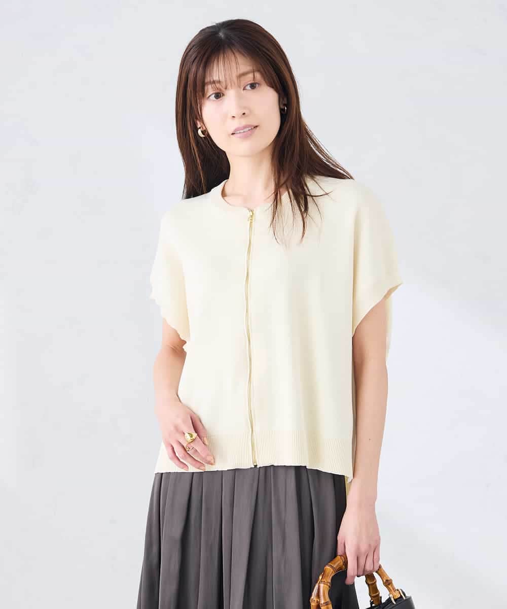 K2CGD16049 a.v.v(アー・ヴェ・ヴェ) 【UVカット】ジップベスト アイボリー