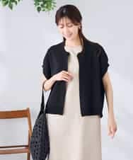 K2CGD16049 a.v.v(アー・ヴェ・ヴェ) 【UVカット】ジップベスト アイボリー