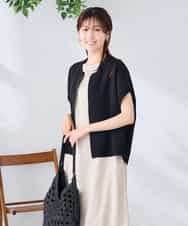 K2CGD16049 a.v.v(アー・ヴェ・ヴェ) 【UVカット】ジップベスト アイボリー