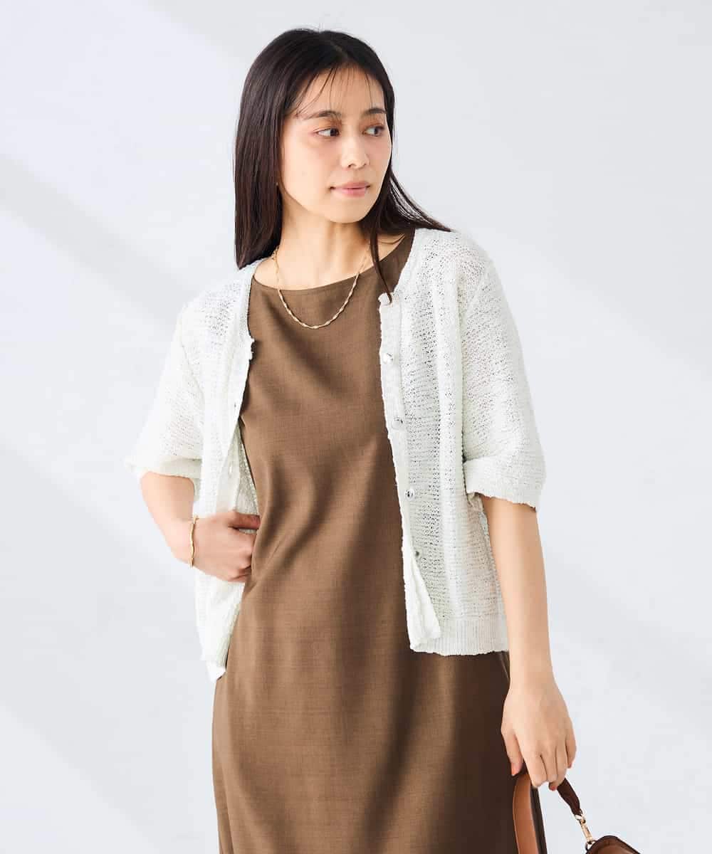 K2CHD23059 a.v.v(アー・ヴェ・ヴェ) ラメキーネックカーディガン アイボリー